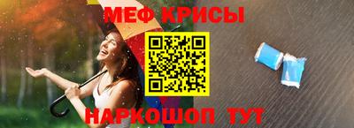 ECSTASY Кунгур