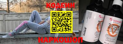 ECSTASY Кунгур