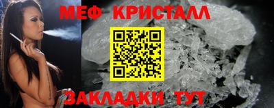 крисы Лесосибирск