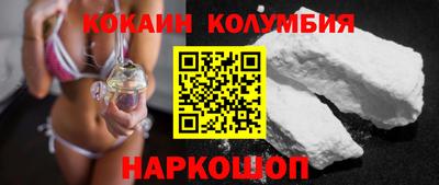 mdpv Кумертау