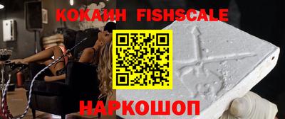молекула духа Кулебаки