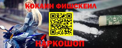 mdpv Кумертау