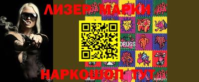 ECSTASY Кунгур
