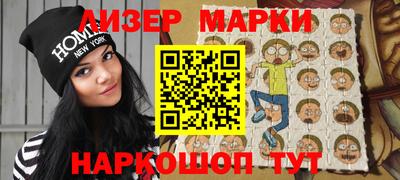 mdpv Кумертау