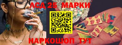 скорость mdpv Ликино-Дулёво