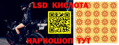 ECSTASY Кунгур