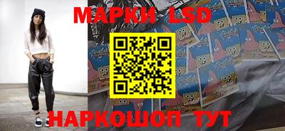 mdpv Кумертау