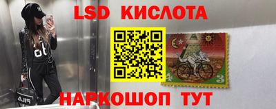 mdpv Кумертау