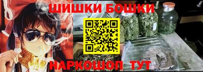 молекула духа Кулебаки