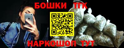 молекула духа Кулебаки