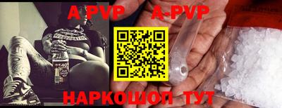 ECSTASY Кунгур