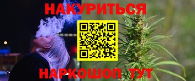 молекула духа Кулебаки