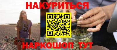 скорость mdpv Ликино-Дулёво