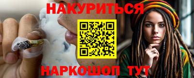 молекула духа Кулебаки