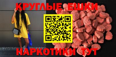 молекула духа Кулебаки
