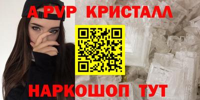 ECSTASY Кунгур