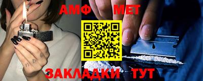ECSTASY Кунгур