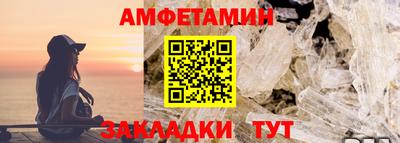 mdpv Кумертау