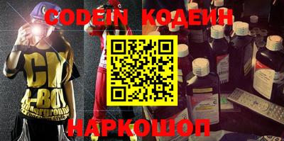 крисы Лесосибирск