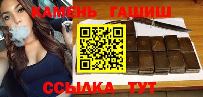 крисы Лесосибирск