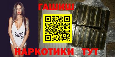 mdpv Кумертау
