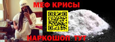 ECSTASY Кунгур