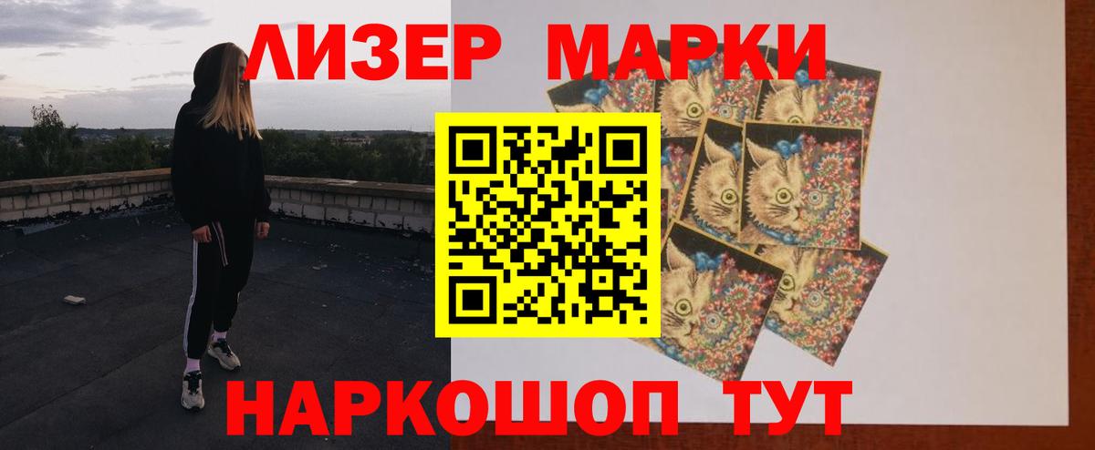 Кашира  Лсд 25 экстази кислота  Вход с VPN 